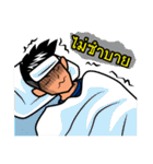 Panja Boy（個別スタンプ：33）
