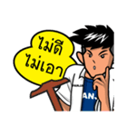 Panja Boy（個別スタンプ：34）