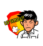 Panja Boy（個別スタンプ：35）