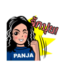 Panja Boy（個別スタンプ：37）
