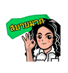 Panja Boy（個別スタンプ：38）