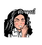 Panja Boy（個別スタンプ：39）