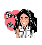 Panja Boy（個別スタンプ：40）