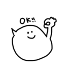 丸顔の使いやすい吹き出し（個別スタンプ：1）