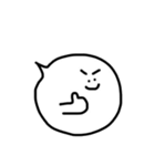 丸顔の使いやすい吹き出し（個別スタンプ：3）