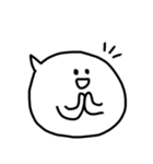 丸顔の使いやすい吹き出し（個別スタンプ：5）