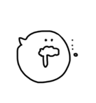 丸顔の使いやすい吹き出し（個別スタンプ：10）