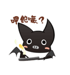 Bat Story-Ait ＆ Ms.Bi NO.2（個別スタンプ：6）
