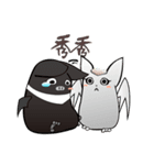 Bat Story-Ait ＆ Ms.Bi NO.2（個別スタンプ：13）