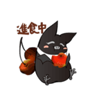 Bat Story-Ait ＆ Ms.Bi NO.2（個別スタンプ：14）