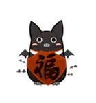 Bat Story-Ait ＆ Ms.Bi NO.2（個別スタンプ：27）