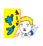 パーフェクト JUNJUN（個別スタンプ：4）