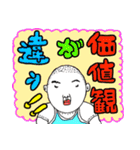 パーフェクト JUNJUN（個別スタンプ：5）