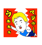 パーフェクト JUNJUN（個別スタンプ：6）