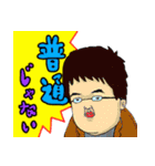 パーフェクト JUNJUN（個別スタンプ：11）