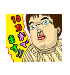 パーフェクト JUNJUN（個別スタンプ：15）