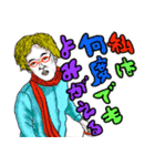 パーフェクト JUNJUN（個別スタンプ：21）
