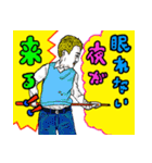 パーフェクト JUNJUN（個別スタンプ：22）
