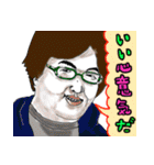 パーフェクト JUNJUN（個別スタンプ：24）