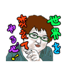 パーフェクト JUNJUN（個別スタンプ：25）