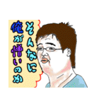 パーフェクト JUNJUN（個別スタンプ：28）