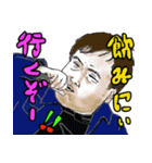 パーフェクト JUNJUN（個別スタンプ：30）