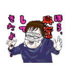 パーフェクト JUNJUN（個別スタンプ：35）