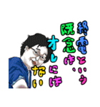 パーフェクト JUNJUN（個別スタンプ：36）
