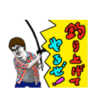 パーフェクト JUNJUN（個別スタンプ：37）