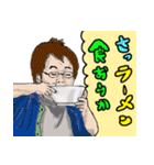 パーフェクト JUNJUN（個別スタンプ：38）