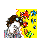 パーフェクト JUNJUN（個別スタンプ：40）