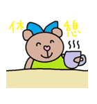 かわいい日常会話スタンプ53（個別スタンプ：35）