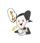上田家スタンプ（個別スタンプ：1）
