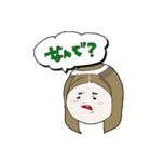 上田家スタンプ（個別スタンプ：12）