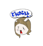 上田家スタンプ（個別スタンプ：14）