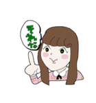 上田家スタンプ（個別スタンプ：15）