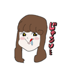上田家スタンプ（個別スタンプ：17）