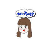上田家スタンプ（個別スタンプ：18）