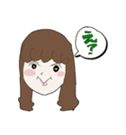 上田家スタンプ（個別スタンプ：19）