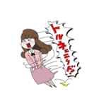 上田家スタンプ（個別スタンプ：21）