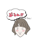 上田家スタンプ（個別スタンプ：24）