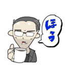 上田家スタンプ（個別スタンプ：27）