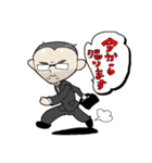 上田家スタンプ（個別スタンプ：32）