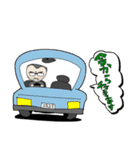 上田家スタンプ（個別スタンプ：34）