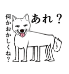 かわい～ぬ ～THE・犬～simple 69series（個別スタンプ：32）