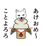 かわい～ぬ ～THE・犬～simple 69series（個別スタンプ：39）