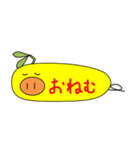 わたしはPOPON（個別スタンプ：3）