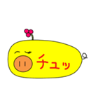 わたしはPOPON（個別スタンプ：5）