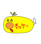 わたしはPOPON（個別スタンプ：10）