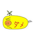 わたしはPOPON（個別スタンプ：12）